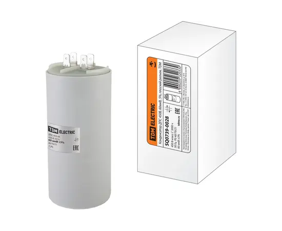 Конденсатор 60 мф 450V, фото 