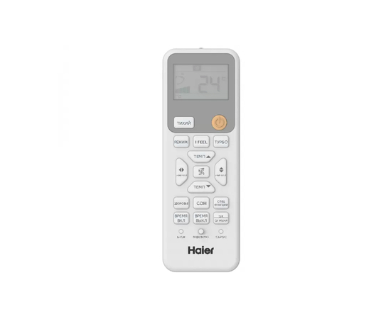 Haier AS35PHP3HRA/1U35PHP1FRA Серия Coral Expert −20 °C сплит-система настенного типа, фото , изображение 4