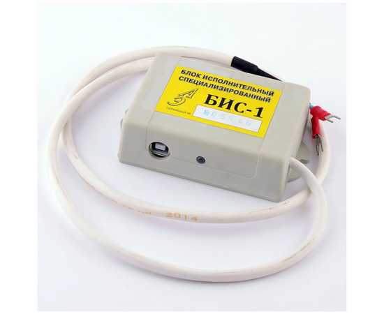 БИС-1М исполнительный блок (для БУРР-1М), фото , изображение 3