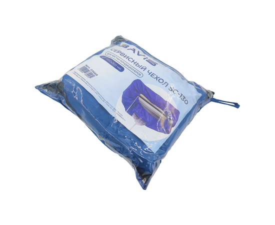 Сервисный чехол BAVIS SC-130 для чистки кондиционера, max 1300 х 300мм, фото , изображение 9