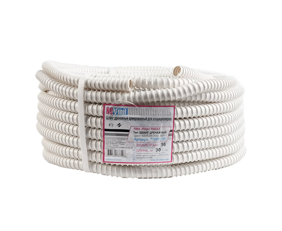 Шланг дренажный 5/8" РУВИНИЛ (16мм, бухта 30м), фото , изображение 3