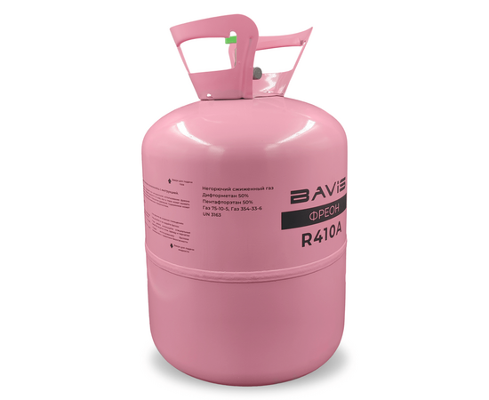 Фреон R410A, баллон 11,3 кг, фото , изображение 3