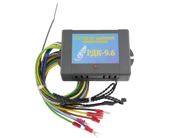 Регулятор давления конденсации РДК 9.6, фото , изображение 2