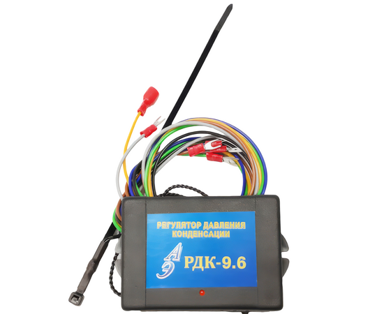 Регулятор давления конденсации РДК 9.6, фото , изображение 3