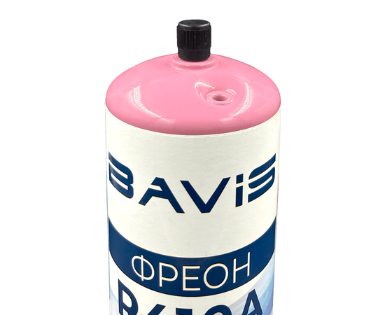 Фреон R410A, баллон 0,65 кг с клапаном, фото , изображение 5