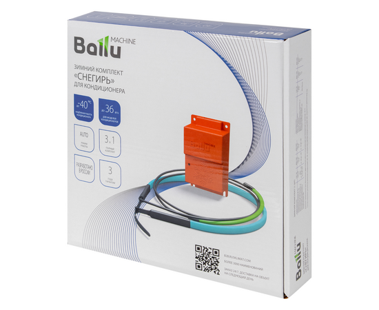 Зимний комплект для кондиционера Ballu «Снегирь» (до -40ºС), фото , изображение 8
