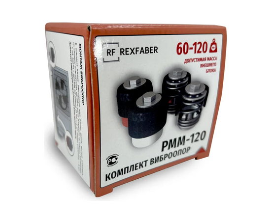 Антивибрационные опоры RF-PMM120 (4 шт, 65 - 120 кг, белые и красные), фото , изображение 4