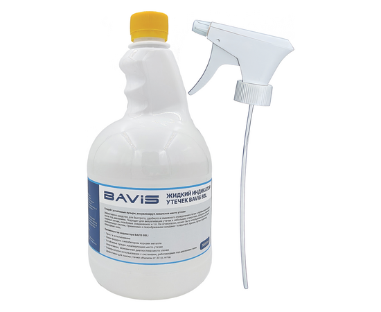 Жидкий индикатор утечек BAVIS BBL 1л., фото 