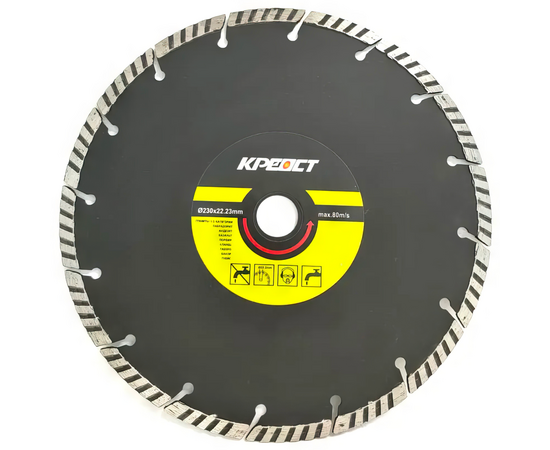 Диск алмазный отрезной 230mm, TURBO сегментный (5022230), фото 