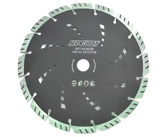 Диск алмазный отрезной 230mm, TURBO сегментный, сухая резка (5026230), фото 
