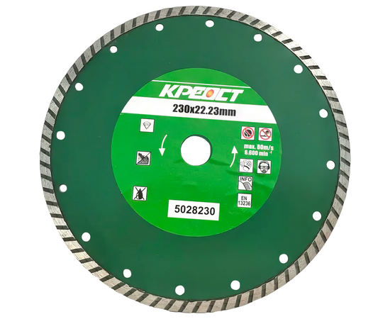 Диск алмазный отрезной 230mm TURBO, сухая резка (5028230), фото 