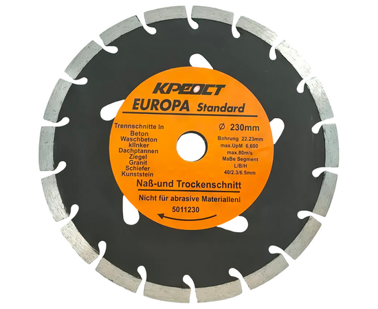 Диск алмазный отрезной 230х22,2мм, сегментный, сухое резание (5011230), фото 