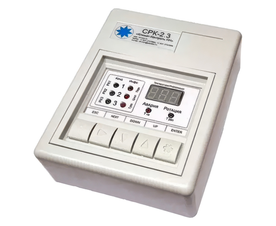 Согласователь работы кондиционеров СРК-2.3У, фото 