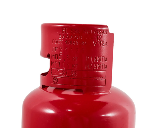 Пропан, новый баллон 12 л (заправлен), фото , изображение 6