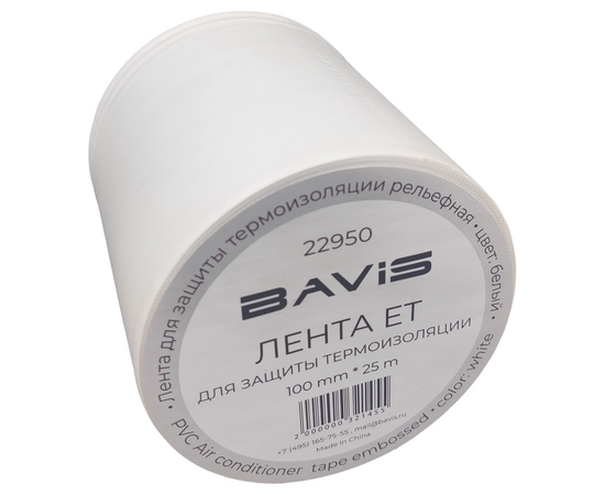 Лента для защиты термоизоляции BAVIS ET 100мм х 25м белая (рельефная), фото , изображение 2
