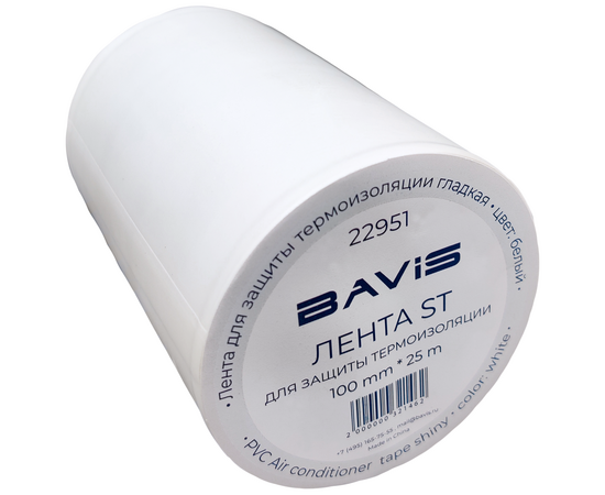Лента для защиты термоизоляции BAVIS ST 100мм х 25м белая (гладкая), фото , изображение 2