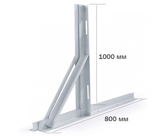 Кронштейн 1000 мм усиленный (800х1000мм, пара), фото , изображение 3
