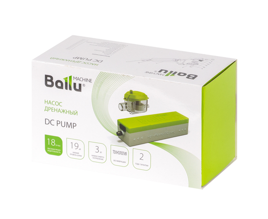 Дренажная помпа Ballu DC Pump (проточная, 18 л/ч, 19 Дб), фото , изображение 10