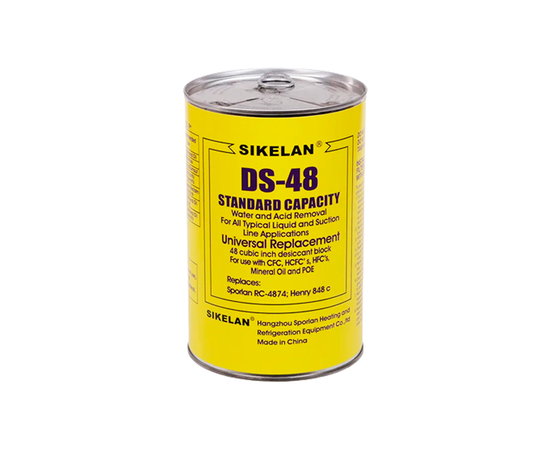 Картридж (фильтрующий элемент) Sikelan DS-48 (осушитель, 80% молек. сито, 20% актив. алюм.), фото , изображение 2