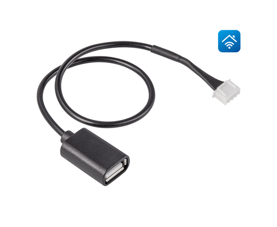 Кабель соединительный HOMMYN HCC-GR для Wi-Fi, фото 