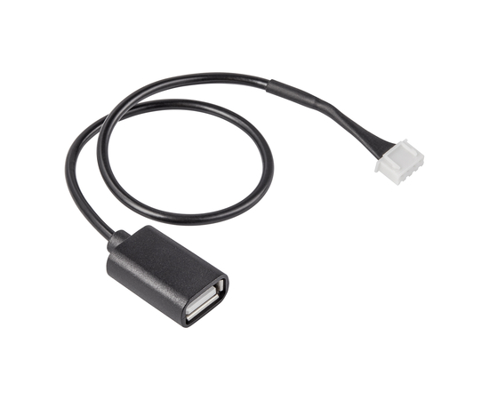 Кабель соединительный HOMMYN HCC-HI для модуля, фото 