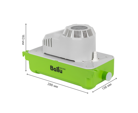 Дренажная помпа Ballu Machine TOP Power 1.8L (накопительная, 125 л/ч, h-4м, L-20м), фото , изображение 9