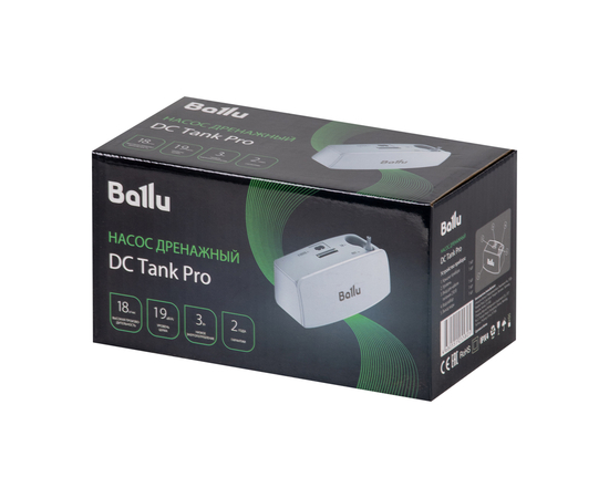 Дренажная помпа Ballu CondiPump DC Tank Pro (моноблочная, 18 л/ч, 19 Дб), фото , изображение 9