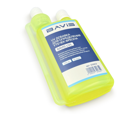 UV добавка для определения утечек фреона BAVIS UVL 250мл. (33 дозы), фото , изображение 5