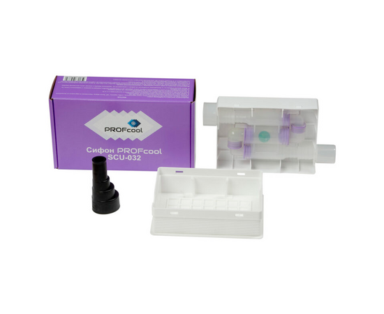 Сифон с гидромеханическим затвором PROFcool SCU-032, фото , изображение 6