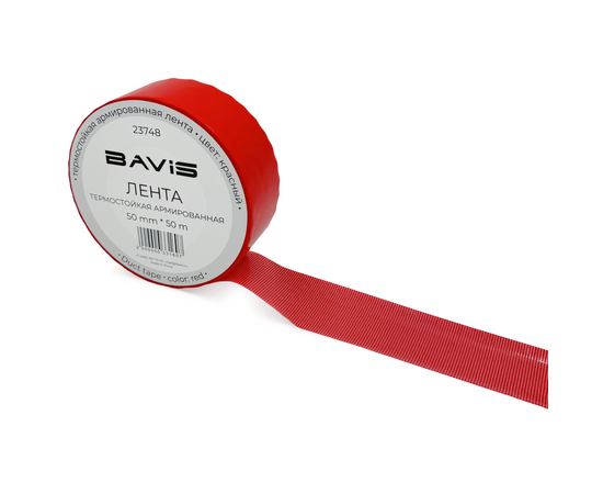 Термостойкая армированная лента BAVIS TPL красная 50мм x 50м, фото 