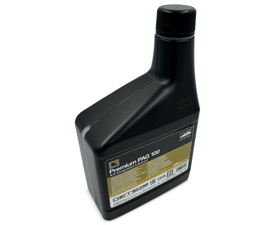 Масло синтетическое ERRECOM PAG 100 0,5L, фото , изображение 2