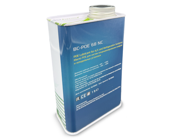 Масло синтетическое Becool BC-POE 68 1L, фото , изображение 2