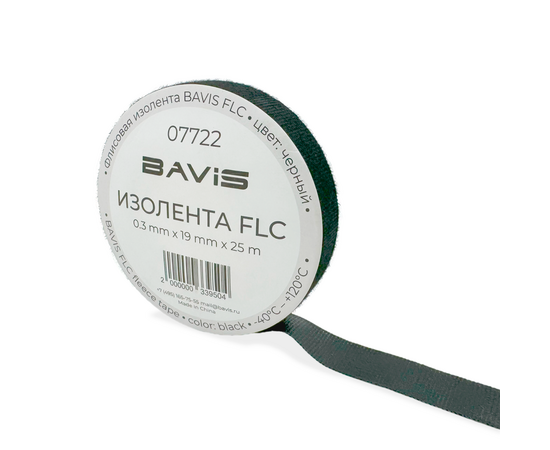 Флисовая изолента  BAVIS FLC 19мм х 25м черная 300мкм, 20N/cm, фото 