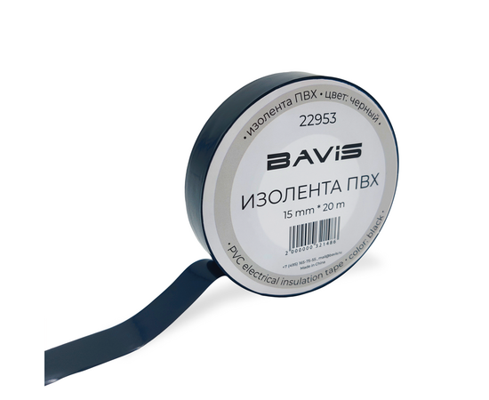 Изолента ПВХ BAVIS 15мм х 20м черная, фото 