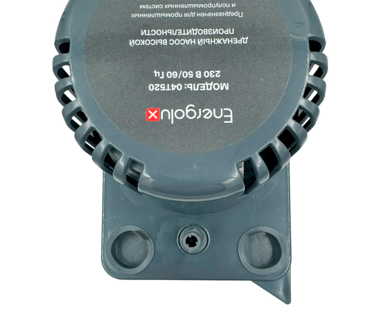 Помпа дренажная Energolux DRP04T520 (накопительная 2,3л, 520л/ч), фото , изображение 5