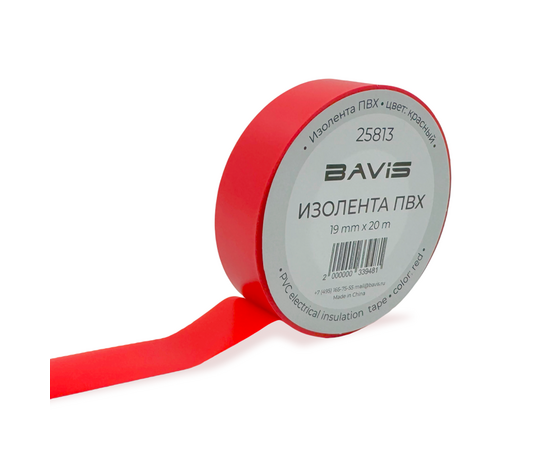 Изолента ПВХ BAVIS 19мм х 20м красная, фото 