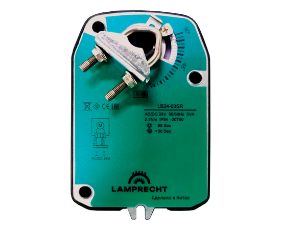 LB220-03SR электропривод с возвр. пружиной, фото 