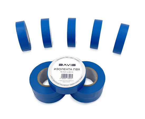 Изолента ПВХ (10 шт) BAVIS 19мм х 20м синяя, фото 