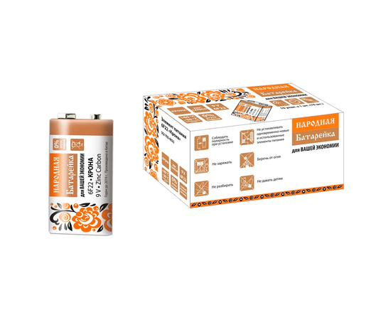 TDM Батарейка 6F22 "Крона" Zinc Carbon 9V SH-1, фото 