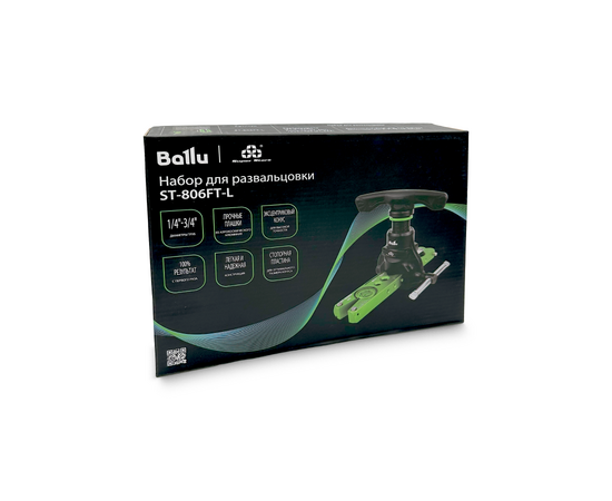 Вальцовка эксцентриковая Ballu Super Stars ST-806FT-L (1/4" - 3/4"; 6 - 19мм; облегченная, с ограничителем подачи трубы; с труборезом и риммером в кейсе), фото , изображение 7