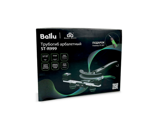 Трубогиб арбалетный с реверсом Ballu Super Stars ST-R999 (1/4"; 5/16"; 3/8"; 1/2"; 5/8"; 3/4"; 7/8", в кейсе с риммером), фото , изображение 8