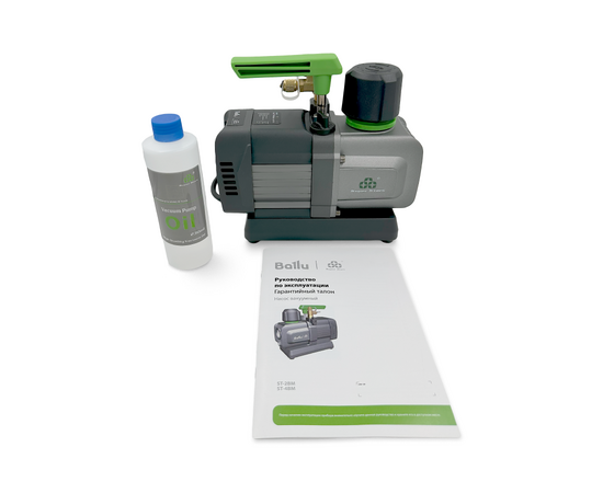 Вакуумный насос Ballu Super Stars ST-2BM (2ст., 71 л/мин, 0.2 Па, 3.5 кг), фото , изображение 8