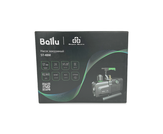 Вакуумный насос Ballu Super Stars ST-4BM (2ст., 127 л/мин, 0.2 Па, 5.3 кг, вакуумметр, соленоидный вентиль), фото , изображение 10