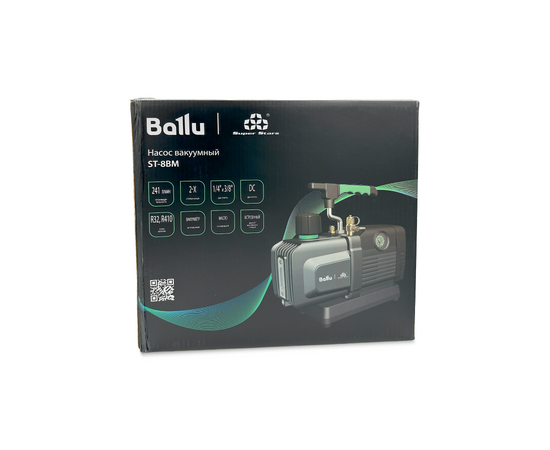 Вакуумный насос Ballu Super Stars ST-8BM (2ст., 241 л/мин, 0.2 Па, 11 кг, вакуумметр, соленоидный вентиль), фото , изображение 9