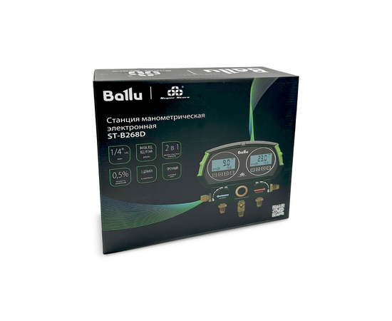 Электронная манометрическая станция Ballu Super Stars ST-B268D (3 шланга 1.5м до 55 Bar-1/4"SAE, 2 адаптера AD89, кейс), фото , изображение 6