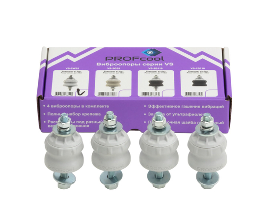 Антивибрационные опоры PROFcool VS-2W35 (4 шт, до 35кг, серые), фото 