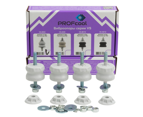 Антивибрационные опоры PROFcool VS-2W35 (4 шт, до 35кг, серые), фото , изображение 3