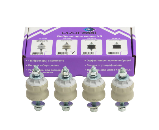 Антивибрационные опоры PROFcool VS-2G55 (4 шт, до 55кг, серые), фото 