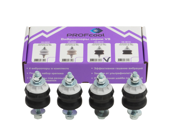 Антивибрационные опоры PROFcool VS-2B110 (4 шт, до 110кг, черные), фото 