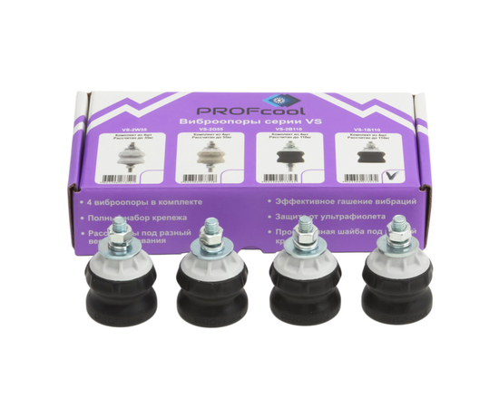 Антивибрационные опоры PROFcool VS-1B110 (4 шт, до 110кг, черные), фото 